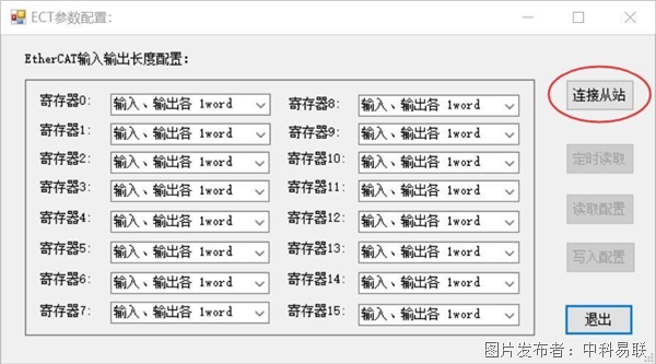 圖片13.png