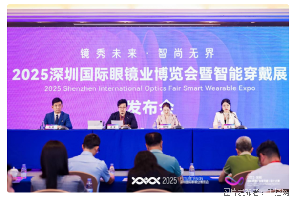 QQ20250523-170214.png