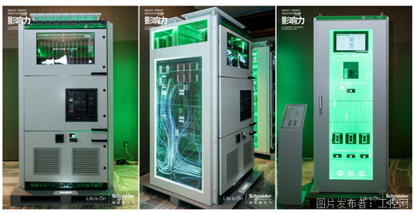 QQ20250523-171138.png
