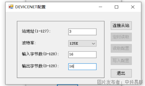 圖片6.png