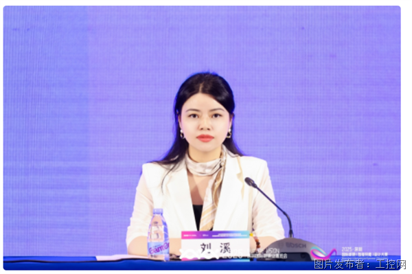 QQ20250523-170258.png