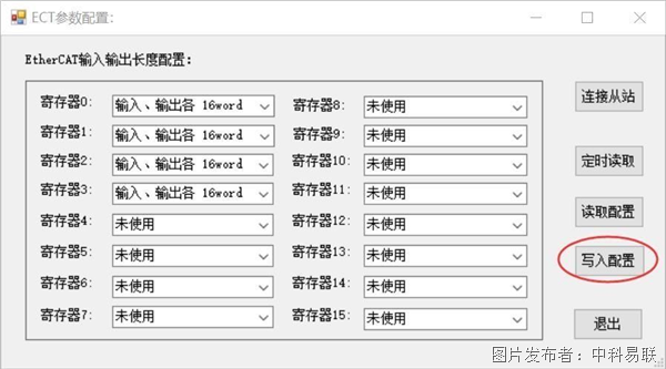 圖片15.png