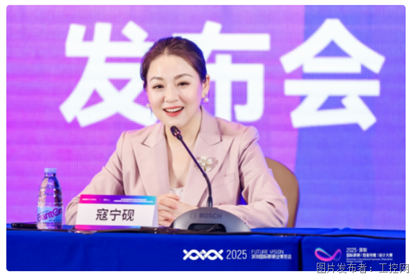 QQ20250523-170047.png