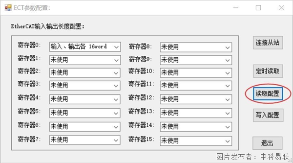圖片14.png