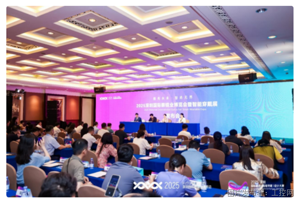 QQ20250523-165949.png