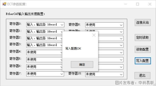 圖片16.png