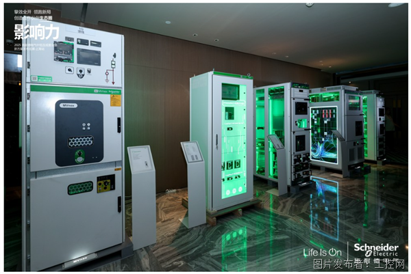 QQ20250523-171203.png