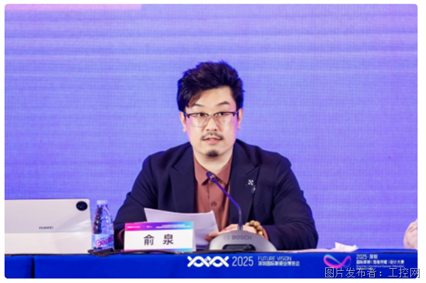 QQ20250523-170020.png