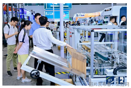 QQ20250526-133724.png