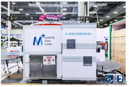 QQ20250526-133539.png