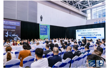 QQ20250526-133847.png
