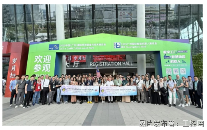 QQ20250526-134323.png