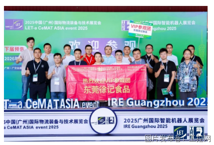 QQ20250526-134209.png