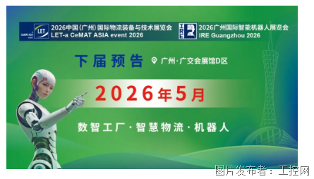 QQ20250526-134505.png