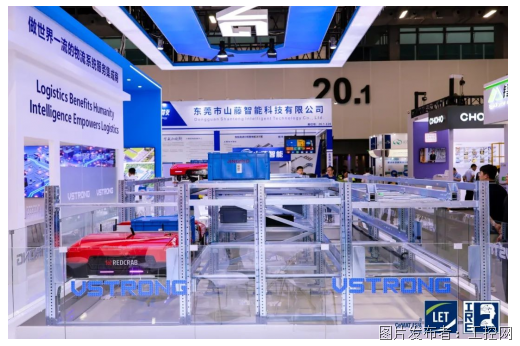 QQ20250526-132819.png