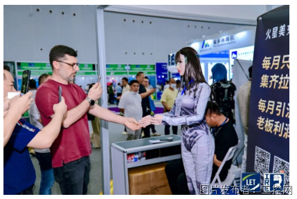 QQ20250526-134420.png