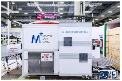 QQ20250526-133528.png
