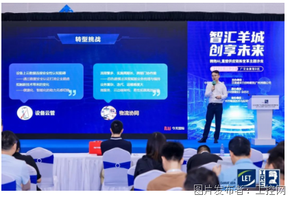 QQ20250526-133929.png