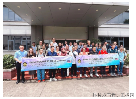 QQ20250526-134128.png
