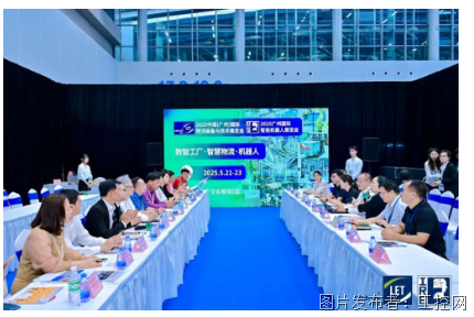 QQ20250526-134007.png
