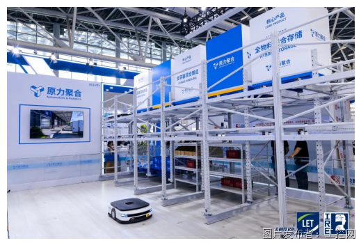 QQ20250526-132735.png