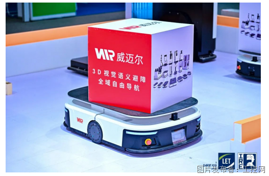 QQ20250526-132945.png