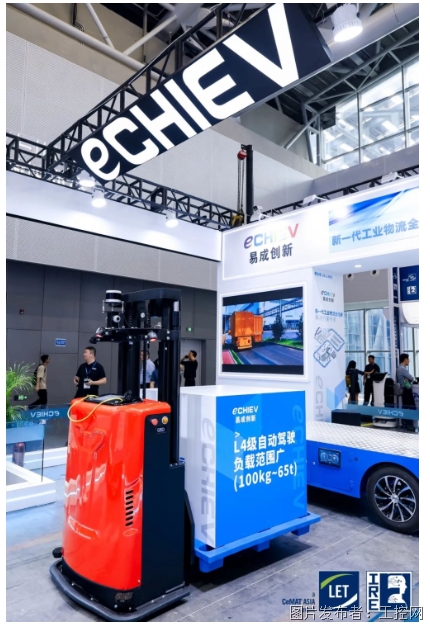 QQ20250526-133036.png
