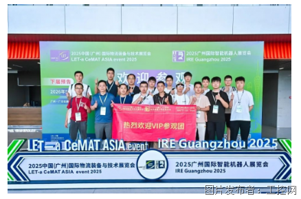 QQ20250526-134305.png
