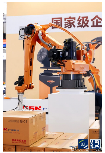 QQ20250526-133153.png