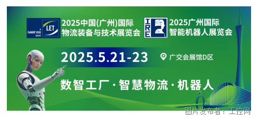 QQ20250526-132053.png