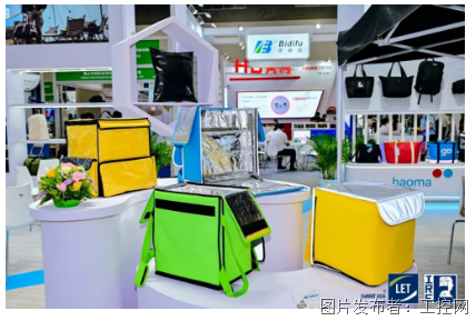QQ20250526-133736.png