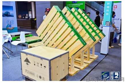 QQ20250526-133747.png