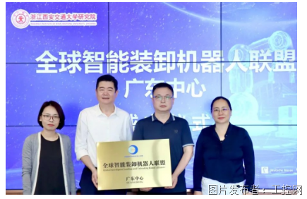 QQ20250526-133901.png