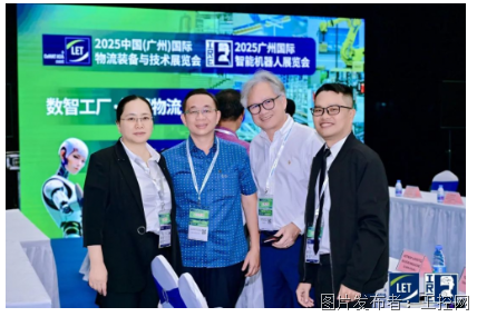 QQ20250526-134020.png