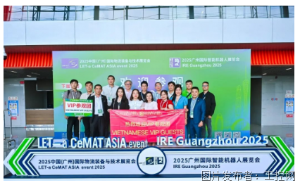 QQ20250526-134348.png