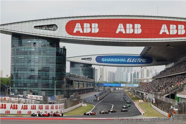 2024年，ABB 国际汽联电动方程式世界锦标赛首次登陆上海国际赛车场.jpg