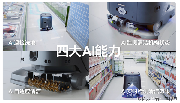 QQ20250528-094112.png