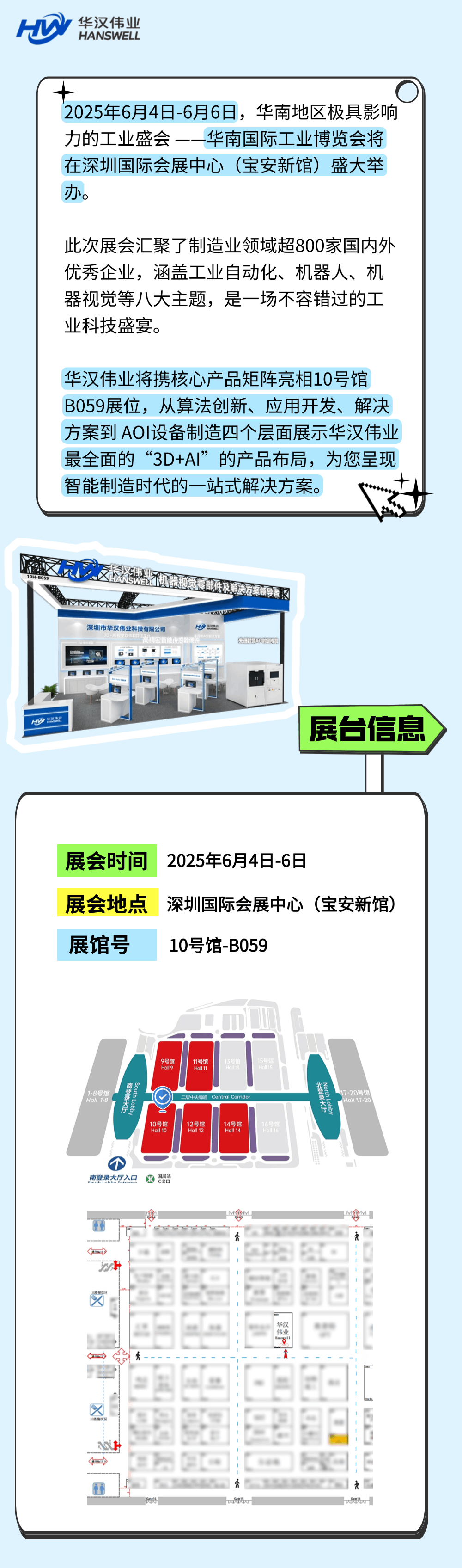 稿定设计-1.gif