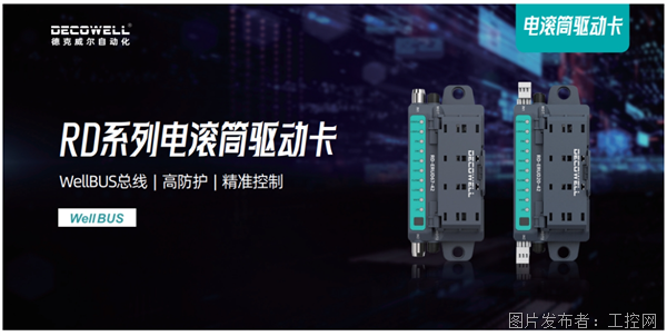 QQ20250528-130513.png