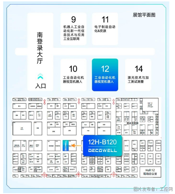 QQ20250528-130747.png