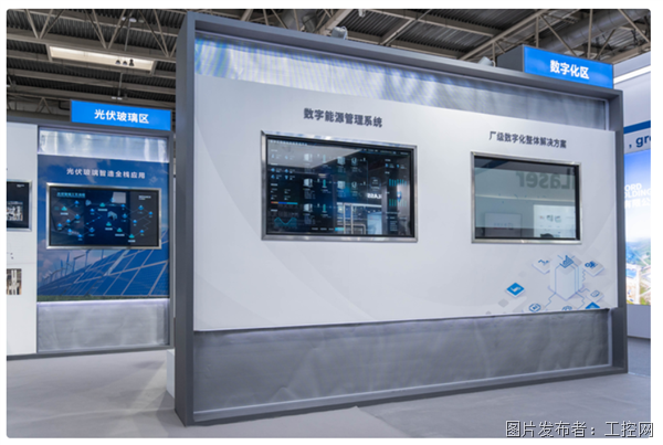 QQ20250529-151345.png