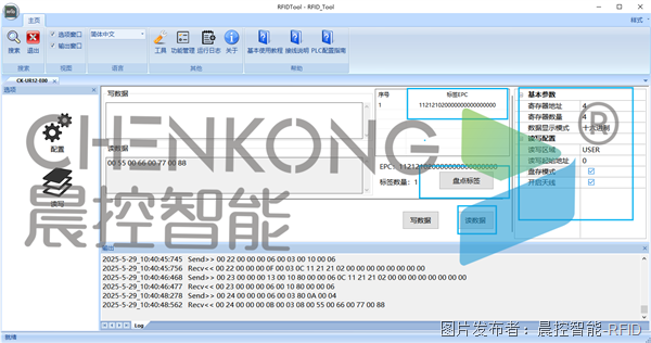 图片6.png