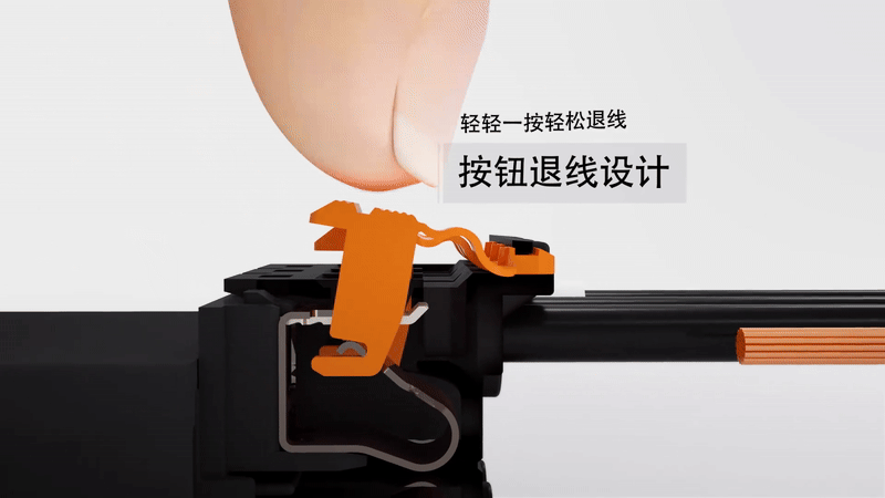 微信圖片_20250529090954.gif