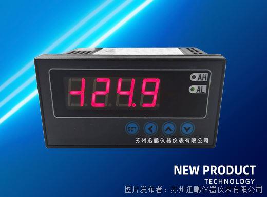新品上新.jpg