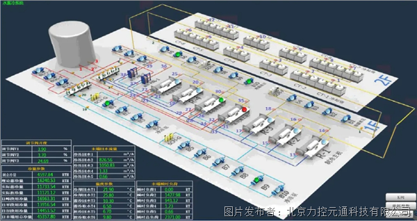 微信截图_20250529132555.png