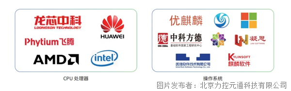 微信截图_20250530102212.png