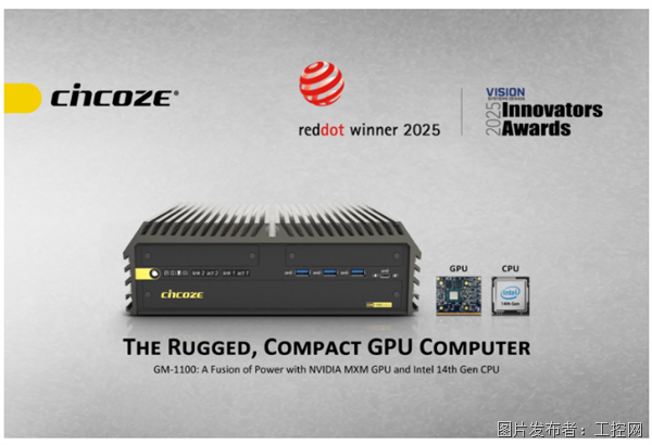 QQ20250530-111514.png
