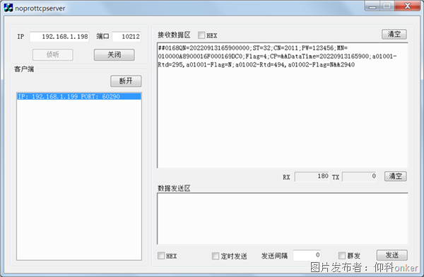 图片.png