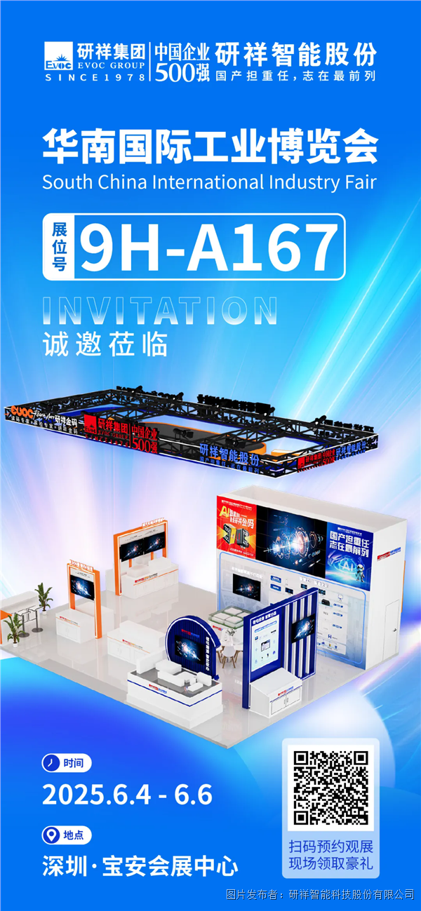640_wx_fmt=png&tp=webp&wxfrom=10005&wx_lazy=1.webp.png