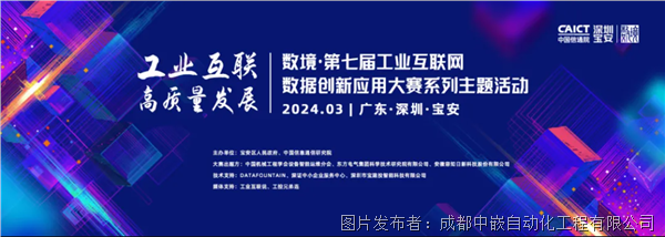 1748937745235.png
